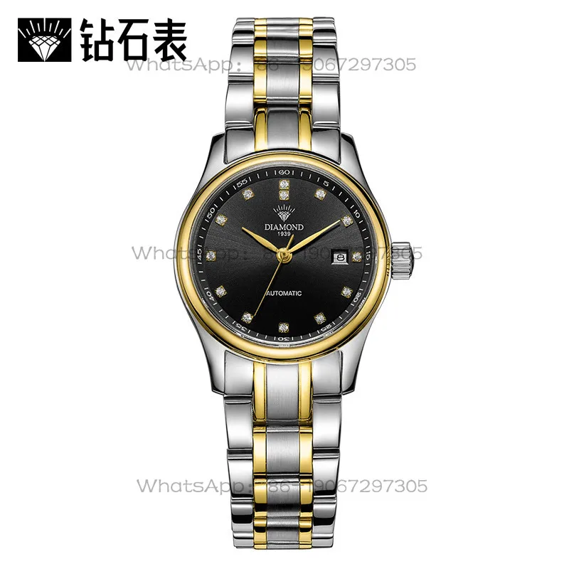 Time Island Watch Store Shangh – Luxury Watch Store Bewertung und Preis
