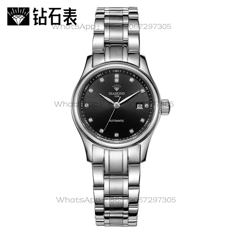 Time Island Watch Store Shangh – Luxury Watch Store Bewertung und Preis
